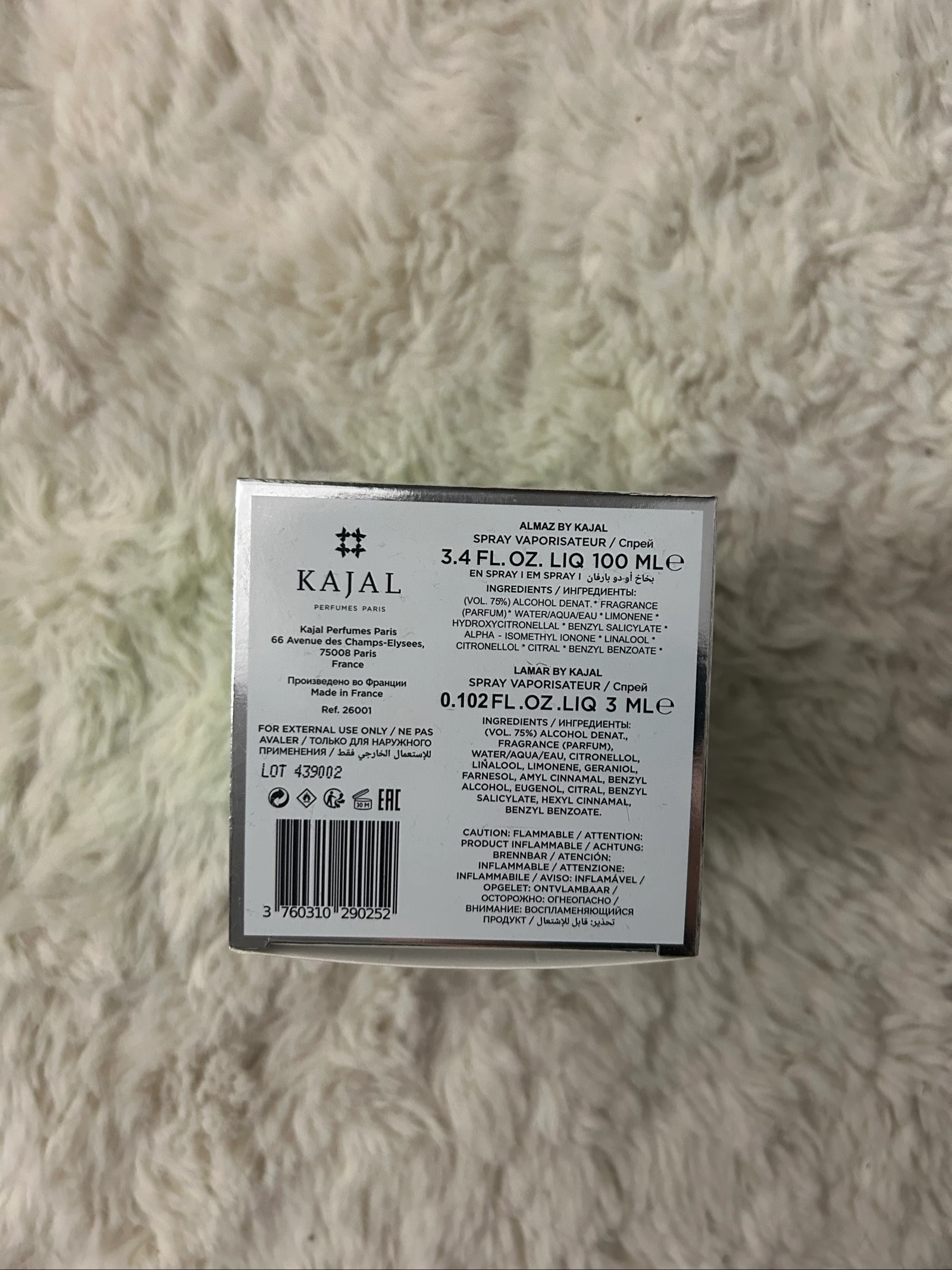 Parfum Kajal Almaz – photo 6